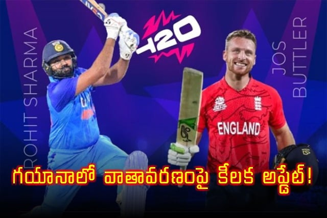 India vs England T20 World Cup Weather forecas