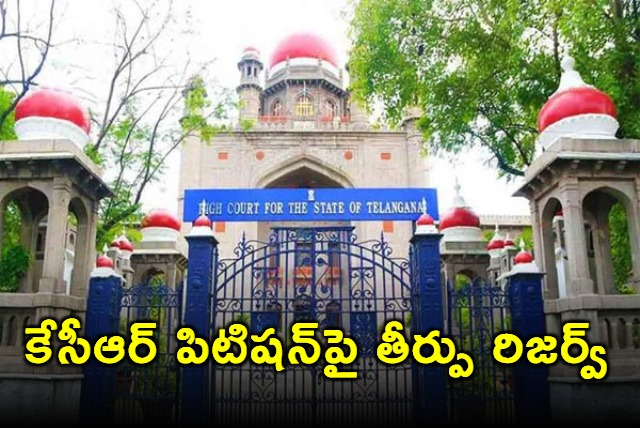 High Court on KCR Petition 