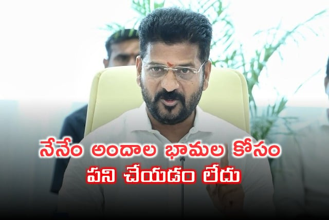 Revanth Reddy blames BRS leaders over Musi Project