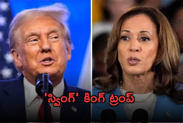 Swing States Swing To Republicans Trump Wins 2 and Harris Trails In 4