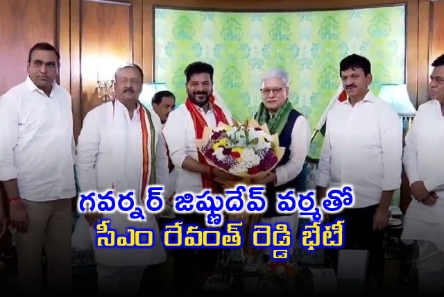 CM Revanth Reddy meets Jishnudeve Verma