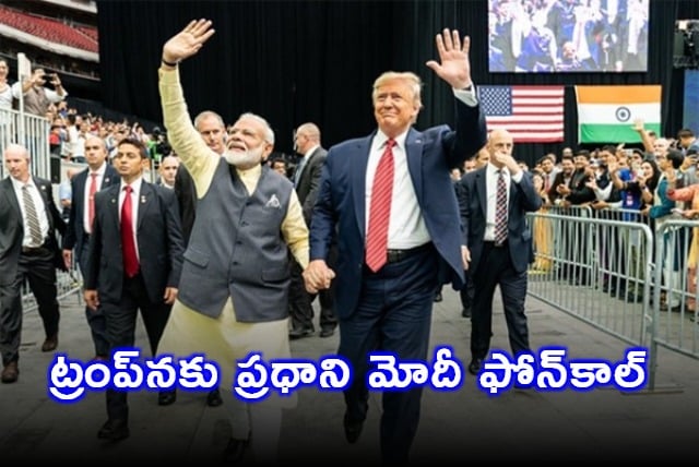 Looking forward to working closely together once again PM Modi tells Trump