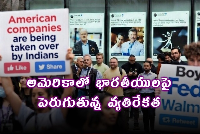 H1B Visa Rules Fueling AntiIndian Sentiment in US