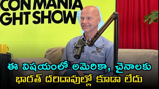 Google X CO Founder Sebastian Thrun opines on Indias run in AI race