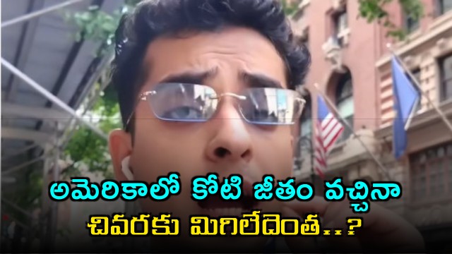 Yash Sharma explains how much is left from a 1 crore salary in America