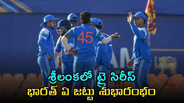 India A Take 3 Wickets In 4 Balls