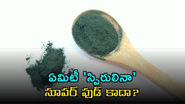 Is Spirulina a super food for protein
