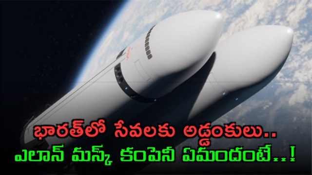 Starlink responds to reports of obstacles for services in India