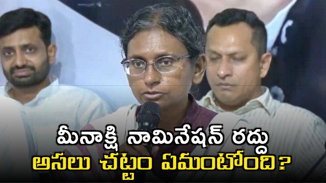 Meenakshi Natarajan Rajya Sabha nomination rejected what the law says