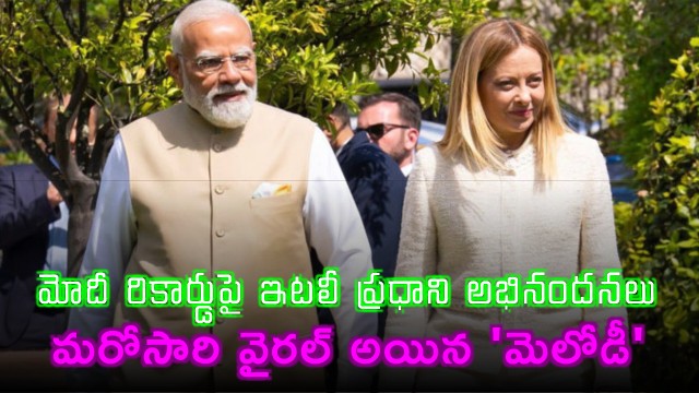 Italy PM Congratulates Modi on Record as Melodi Goes Viral Again