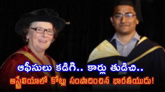 Deven Indian man who cleaned offices and cars earns crores in Australia