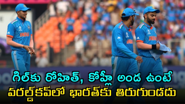 Suresh Raina says India will be unstoppable in World Cup if Gill has Rohit and Kohli support