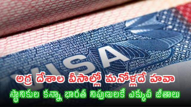 Indian professionals dominate top country visas and earn higher salaries than locals