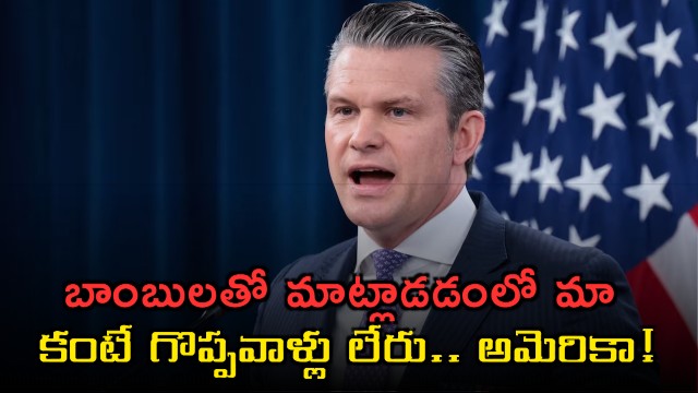 Pete Hegseth warns Iran we are the best at talking with bombs
