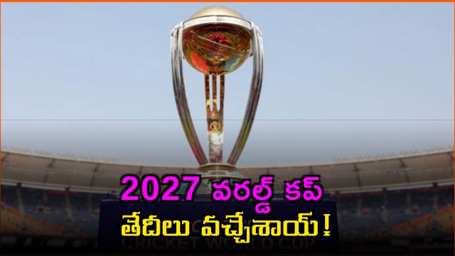 ICC World Cup 2027 dates announced for cricket festival in Africa