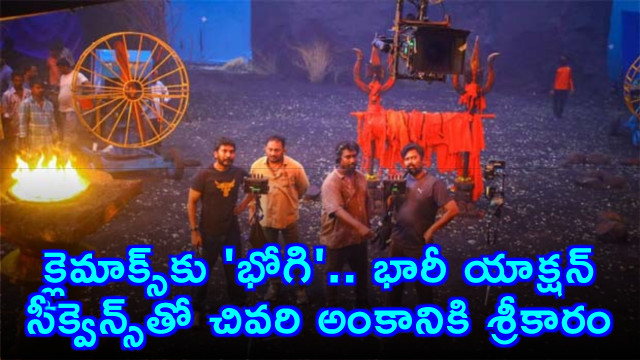 Sharwanand Bhogi unit begins filming climax sequence