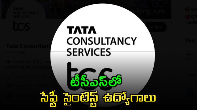 TCS Safety Scientist Jobs Check Details Here
