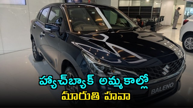 Maruti Dominates Hatchback Sales Baleno Tops the List