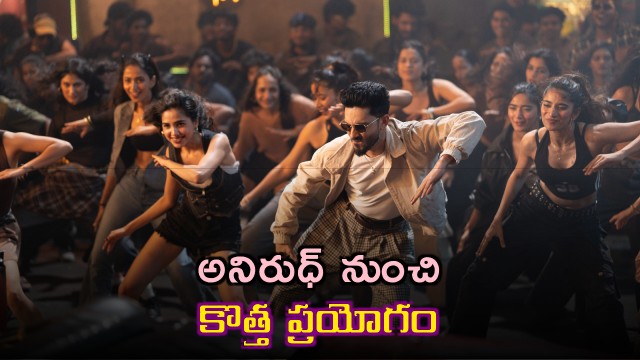 Anirudh Ravichander launches independent music journey with new song Aravind