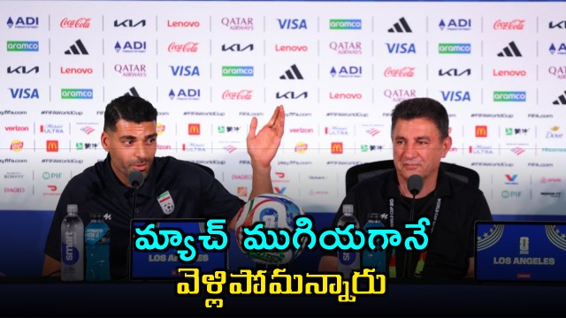 Iran National Football Team criticizes FIFA and USA after New Zealand match