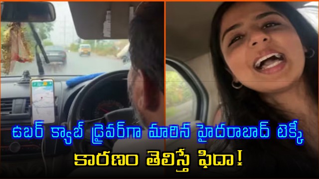 Amazon employee quits job to become Uber driver in Hyderabad for passion