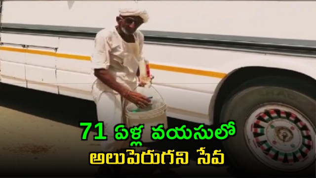 Thana Ram serving free water to travelers in Rajasthan for 21 years