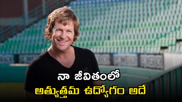 Rohit Sharma natural talent and captaincy praised by Jonty Rhodes