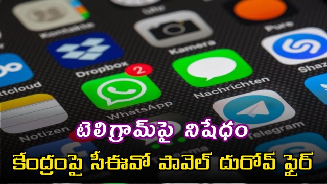 Pavel Durov slams Indian government for punishing 150 million Telegram users