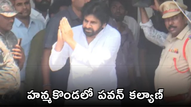Pawan Kalyan fulfills last wish of ailing fan Niranjan in Hanamkonda