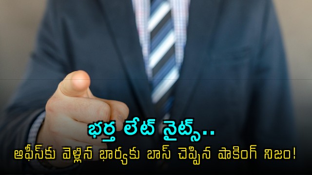 Newlywed woman discovers husband shocking truth from boss after visiting office