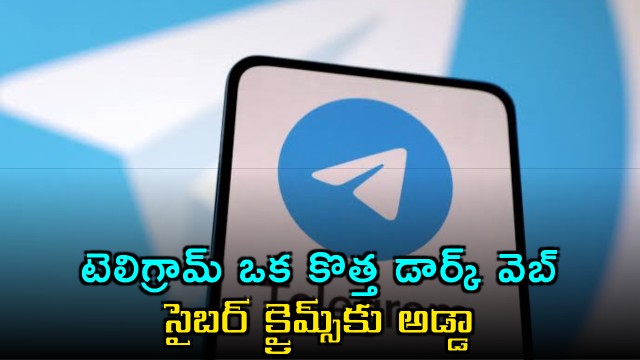 Telegram is a new dark web and hub for cyber crimes Center tells High Court