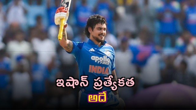 Ishan Kishan specialty Graeme Swann praises Indian batter