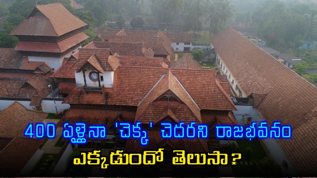 Padmanabhapuram Palace is a 400 year old wooden marvel still standing strong