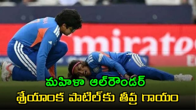 Shreyanka Patil suffers serious injury in Womens T20 World Cup