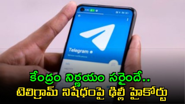 Delhi High Court upholds Center decision to ban Telegram before NEET re exam