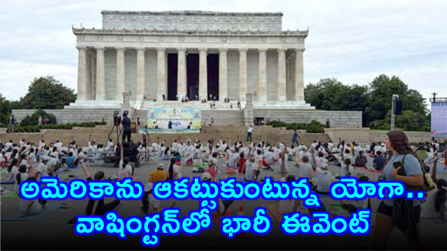Yoga impressing America Massive event in Washington