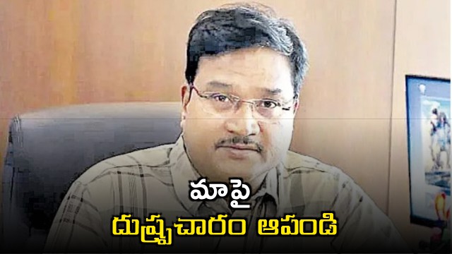 Ranganath explains HYDRA role in protecting Hyderabad lakes and parks