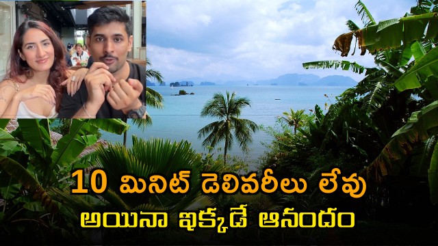 No 10 minute deliveries but happiness here Experiences of Indian couple in Thailand