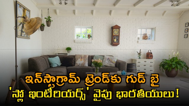 Goodbye Instagram Trends Indians Moving Towards Slow Interiors