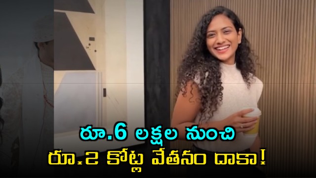 Devashree success story from 6 lakh to 2 crore salary inspiring youth