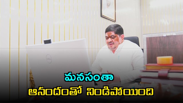 Ponnam Prabhakar Happy As NEET Students Use Free RTC Bus Facility
