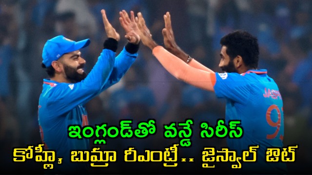 Virat Kohli and Jasprit Bumrah Return to India Squad for England ODI Series