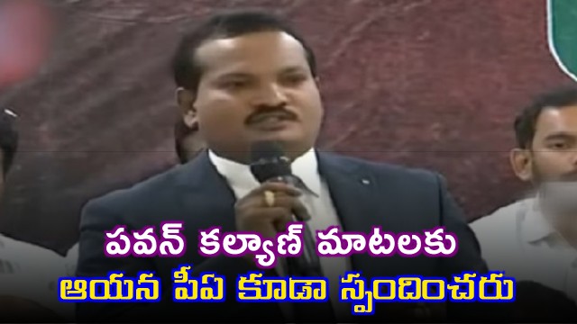 Pawan Kalyan even his PA does not respond to his words says Jada Sravan Kumar