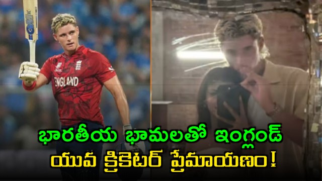 Jacob Bethell love affair with Indian beauties viral on social media