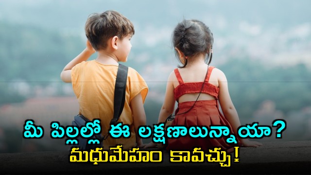 Does your child have these symptoms It could be diabetes