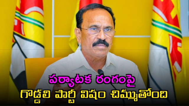 Nukasani Balaji highlights Andhra Pradesh tourism growth under CM Chandrababu Naidu