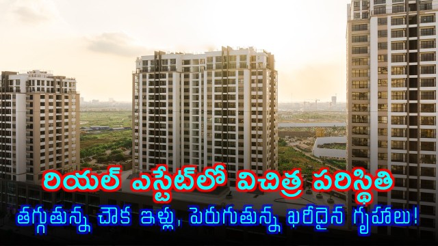 Strange situation in real estate affordable housing declines as luxury homes rise