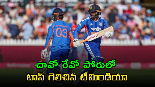 Shreyas Iyer wins toss in do or die battle as India makes key changes for series hopes