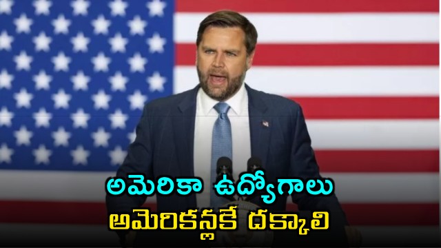 JD Vance warns against H1B visa abuse saying American jobs must go to Americans