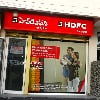 HDFC Ltd Opens New Office in Suryapet